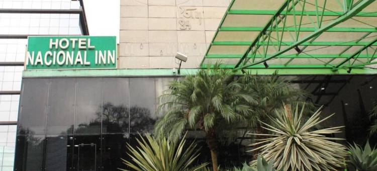 纳西奥纳尔因酒店库里提巴站购物中心(Hotel Nacional Inn Curitiba Estação Shopping)图片