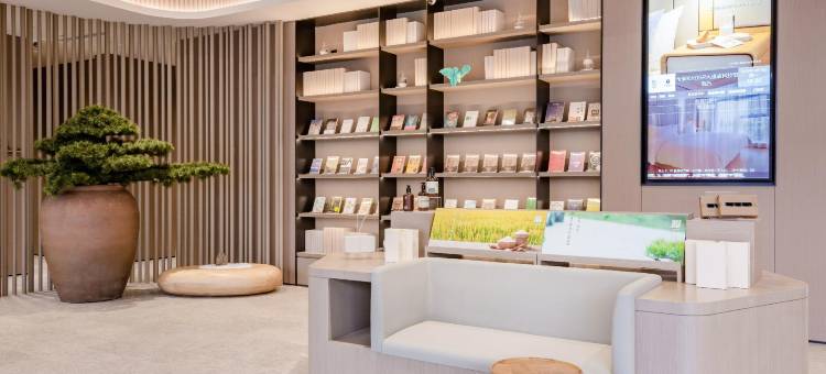 全季酒店(郑州郑开大道省科技馆店)图片