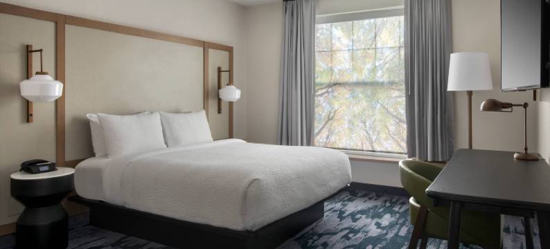 威廉斯敦万枫酒店及套房(Fairfield Inn & Suites Williamstown)图片