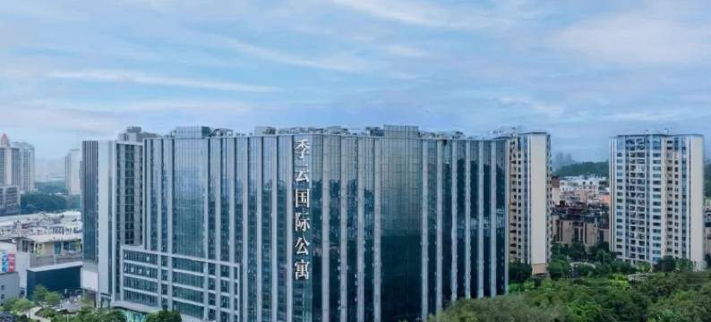 季云国际公寓(广州长隆野生动物世界店)图片