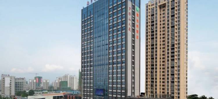 维也纳酒店(惠州博罗高铁中心客运站店)图片