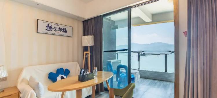 千岛湖狄安娜湖景度假公寓(欢乐水世界店)图片