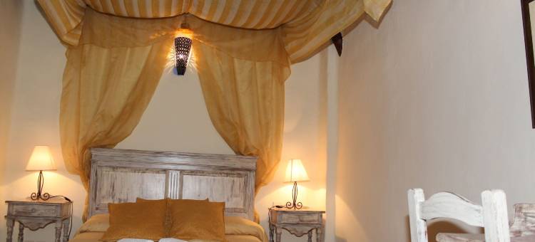 哈拉雷斯乡村酒店(Hotel Rural Los Jarales)图片