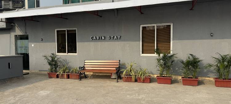 客舱机场(SOCIALHUBZ)(CABINSTAY AIRPORT SOCIALHUBZ)图片