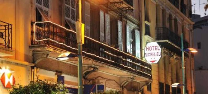 卢维亚酒店(Hôtel Louvia)图片