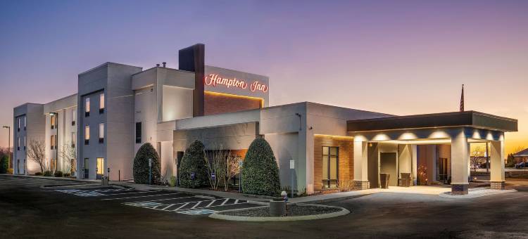 希尔顿欢朋酒店-斯普林菲尔德(Hampton Inn Springfield)图片