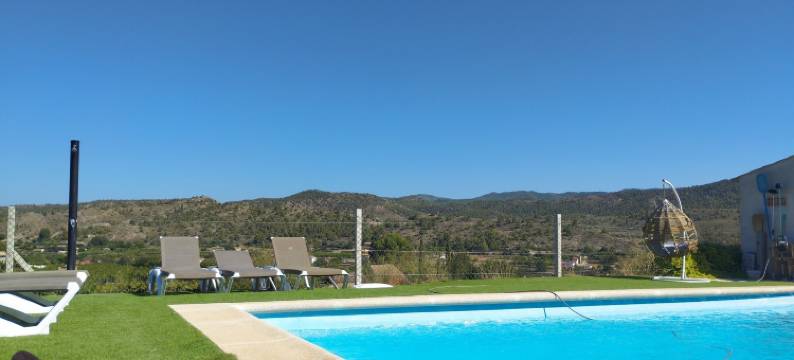 卡贝佐布努埃尔(Cabezo Buñuel Alojamiento Rural)图片