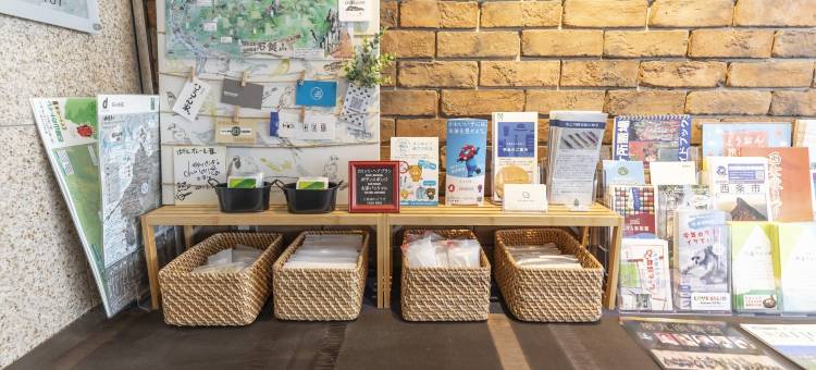 奥雷尔西条酒店(Hotel Horaire Saijo)图片