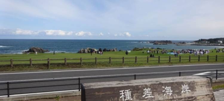 东横INN-八户站前(Toyoko Inn Hachinohe Ekimae)图片