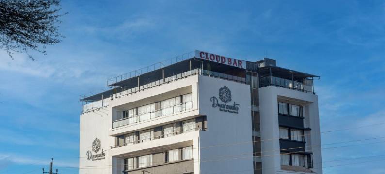 格尼克斯瓦拉瓦塔酒店(Dwarawata Dharwad)图片