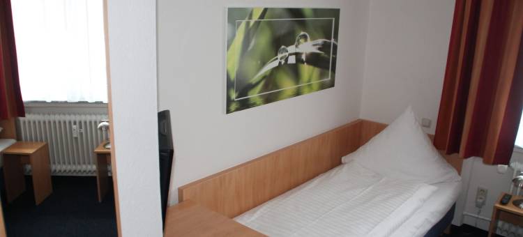 洛美霍夫酒店 - 旅程旅馆(Trip Inn Hotel Römerhof)图片