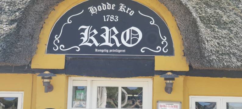 霍德科罗酒店(Hodde Kro)图片