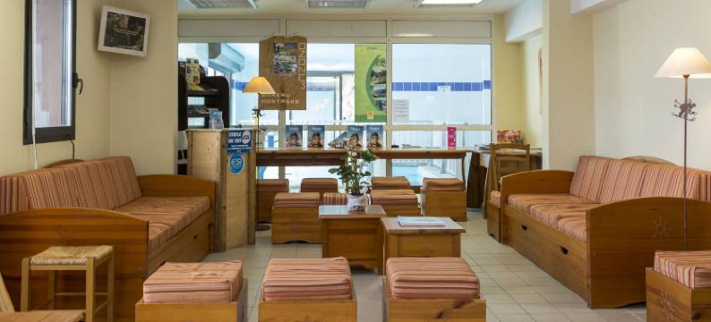 奥达利斯米勒太阳住宅酒店(Résidence Odalys Mille Soleils)图片