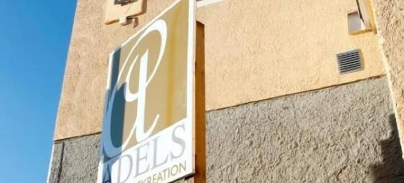 阿德尔斯酒店与娱乐中心(Adels Hotel)图片