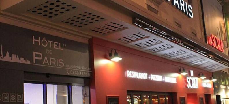 巴黎酒店(Hôtel de Paris)图片