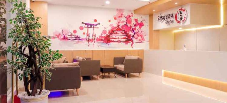 Sishezu Citytel图片