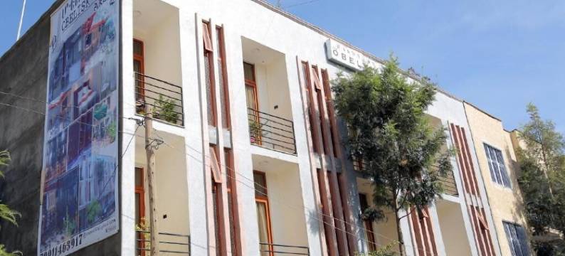 方尖碑酒店阿克苏姆(Obelisk Hotel Axum)图片