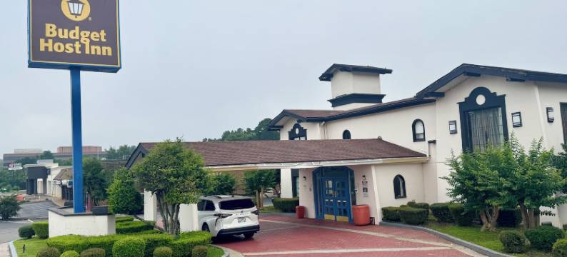 经济型旅馆- 医疗中心(Budget Host Inn- Medical Center)图片