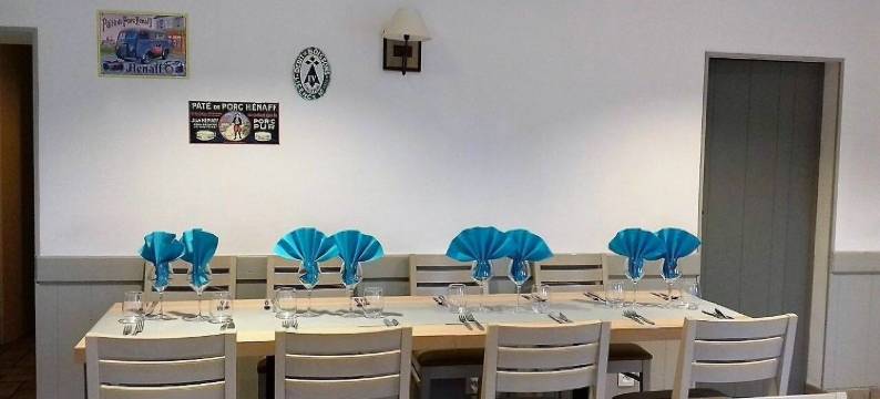 勒卡普里柯尼餐厅酒店(Hotel Restaurant le Capricorne)图片