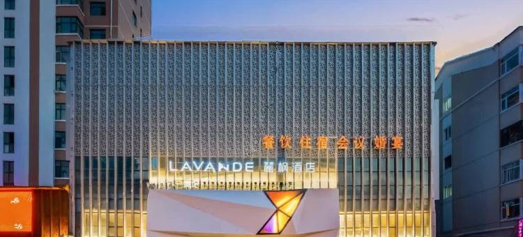 麗枫酒店(张家口明德北大境门店)图片