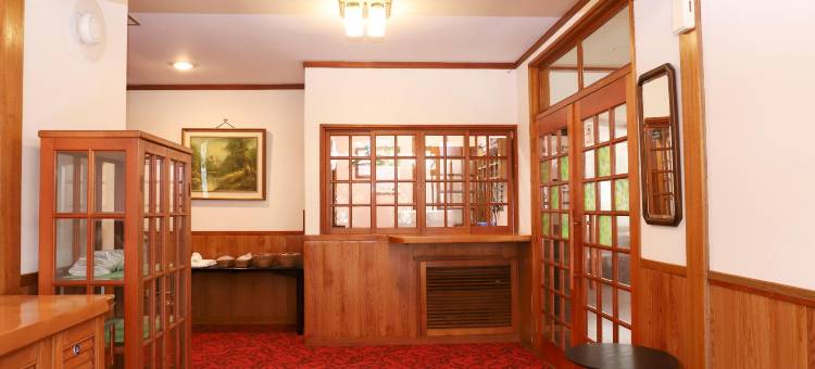 轻井泽度假小型绿酒店(Petit Hotel Midori)图片