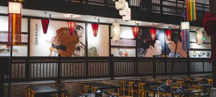 Wyndham Lynn Times Onsen Wellness图片