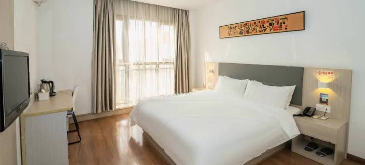 开蔓国际酒店(上海洞泾店)图片