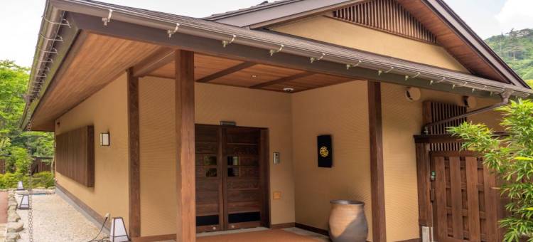 那须盐原紫苑温泉莲月(Nasushiobara Shionoyu Hot Spring Rengetsu)图片