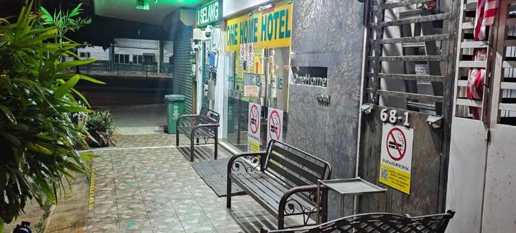 一号家园酒店(One Home Hotel)图片