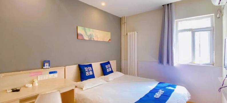 轻住·友友精选酒店(济南火车站店)图片