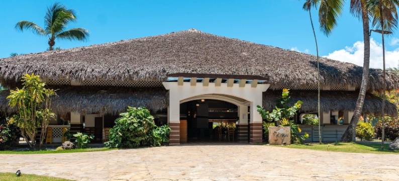 Casa Marina 苏莎亚半岛, Trademark by Wyndham 全包式(Casa Marina Sosua, Trademark by Wyndham All Inclusive)图片