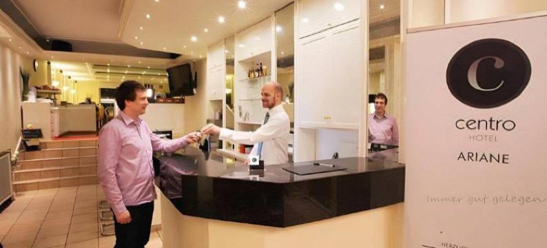 阿丽亚娜旅程旅馆酒店(Trip Inn Hotel Ariane)图片