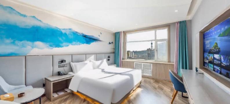 西宁蔓青枝酒店(西宁力盟步行街省博物馆店)图片