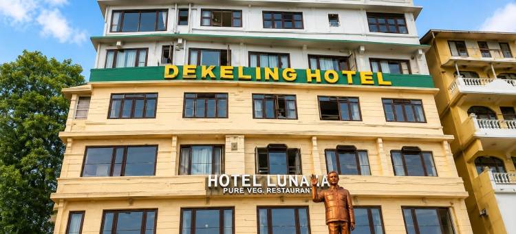 德克林酒店(Dekeling Hotel)图片