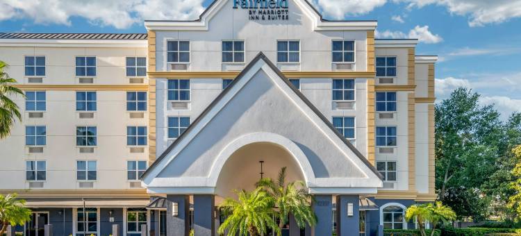 奥兰多湖布埃纳文图拉万豪万枫酒店(Fairfield Inn & Suites Orlando Lake Buena Vista)图片