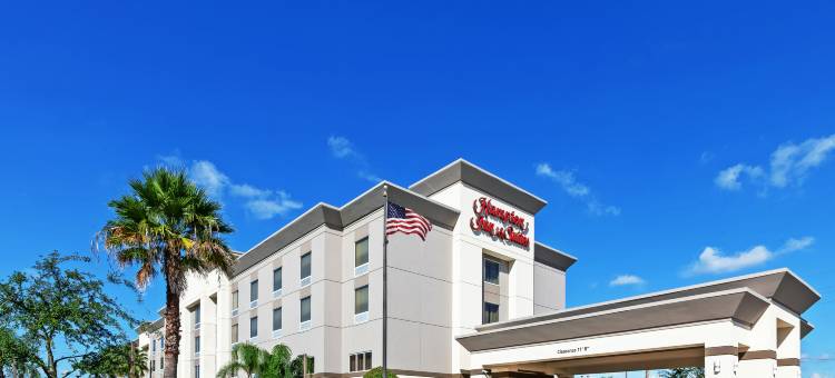 乔治·布什洲际机场欢朋套房酒店(Hampton Inn & Suites Houston-Bush InterContinental Aprt)图片
