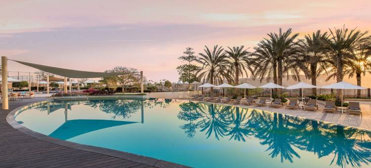 马斯喀特OCEC皇冠假日酒店(Crowne Plaza MUSCAT OCEC by IHG)图片