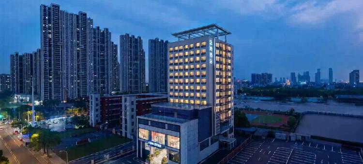 艺龙酒店(武汉五环大道地铁站店)图片