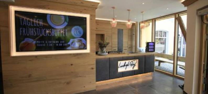 盖瑞兰德酒店(Landhotel Gary)图片