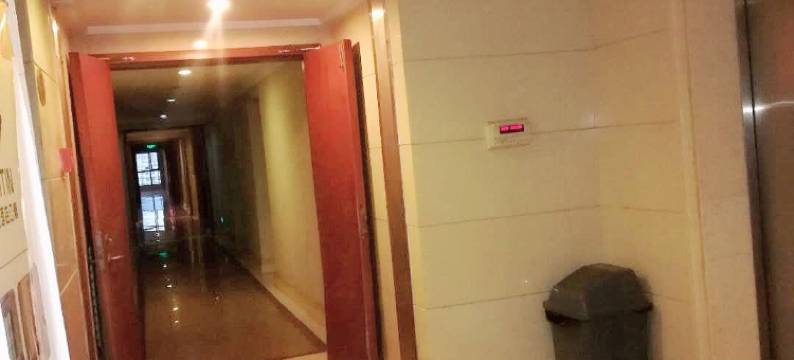 威廷公寓(长沙肿瘤医院王府井店)图片