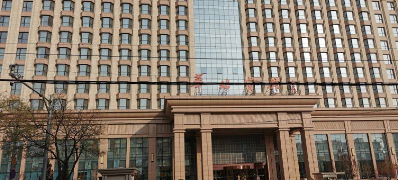 天沐连锁酒店(北京苹果园店)图片