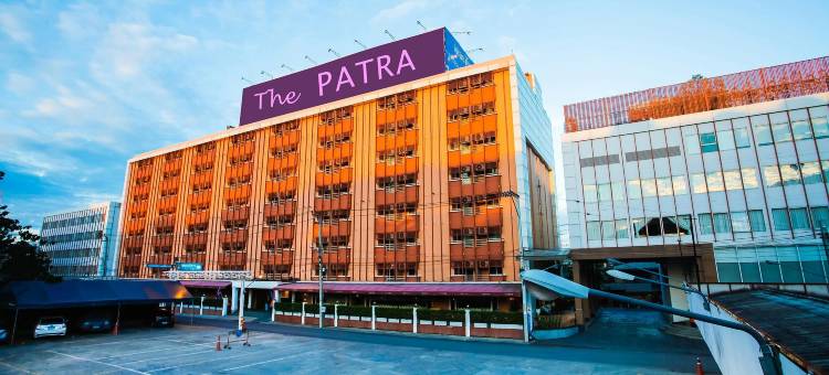 帕特拉酒店(The Patra Hotel Bangkok)图片