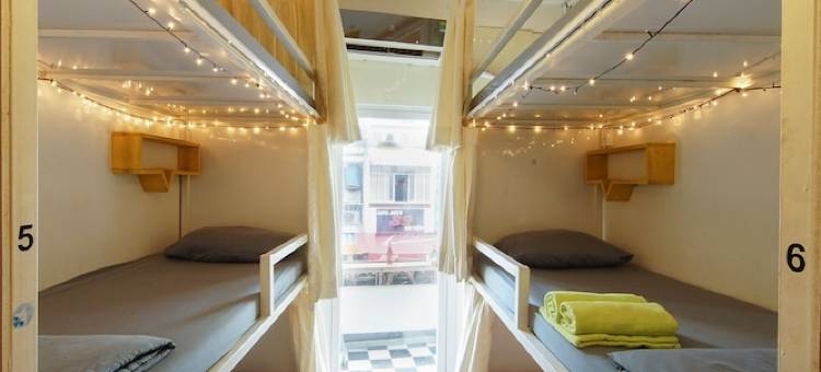 越南梦青年旅馆(Vietdream Hostel)图片