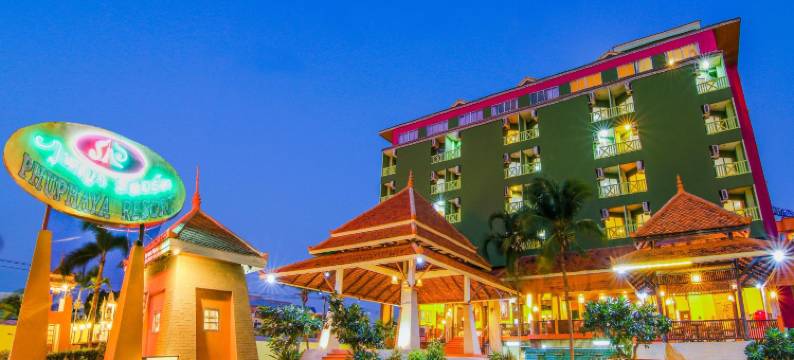 芭堤雅普法亚度假酒店(Phuphaya Resort Pattaya)图片