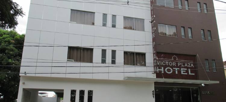 Cambraia酒店 Arcos(Cambraia Hotel Arcos)图片