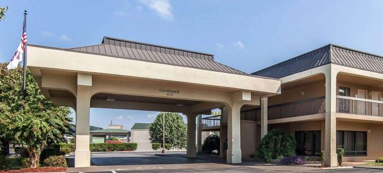 克拉丽奥酒店克利夫兰靠近大学(Clarion Inn Cleveland Near University)图片