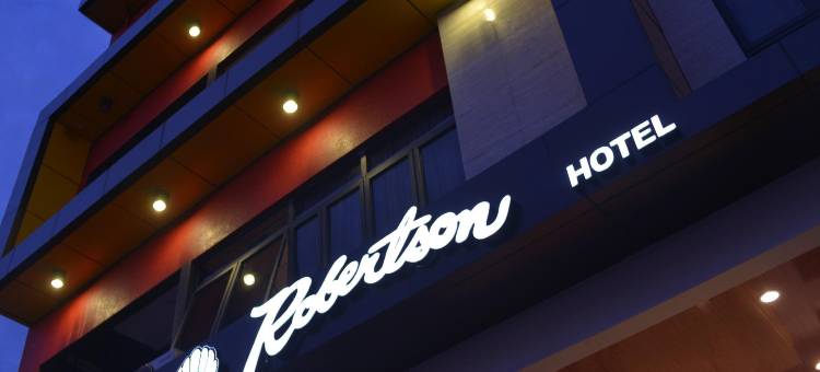 罗伯逊酒店(Robertson Hotel)图片
