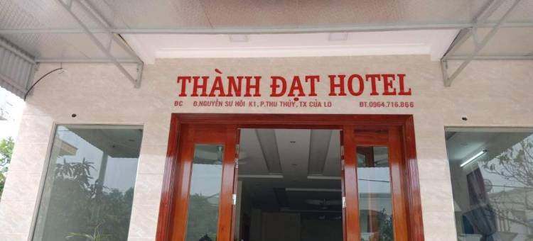 清达酒店(Thanh Đat Hotel)图片