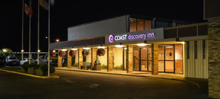 海岸探索酒店(Coast Discovery Inn)图片