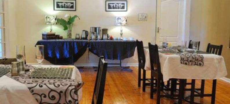 Tranquil Guest House图片